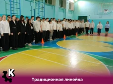 Утро понедельника 1